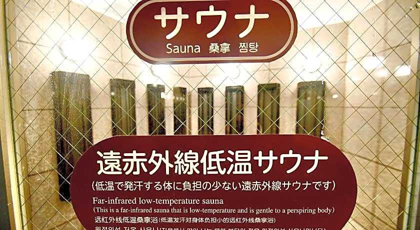 Kurashiki Ekimae Universal Hotel