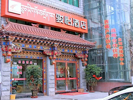 Jun Hotel Tibet Lhasa Chengguan District Wanda Plaza