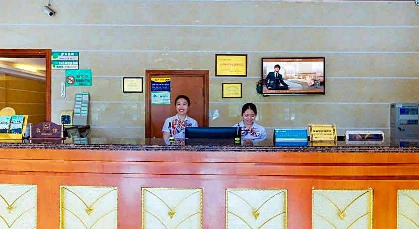 GreenTree Inn Jiaxing Zhongan Business Hotel