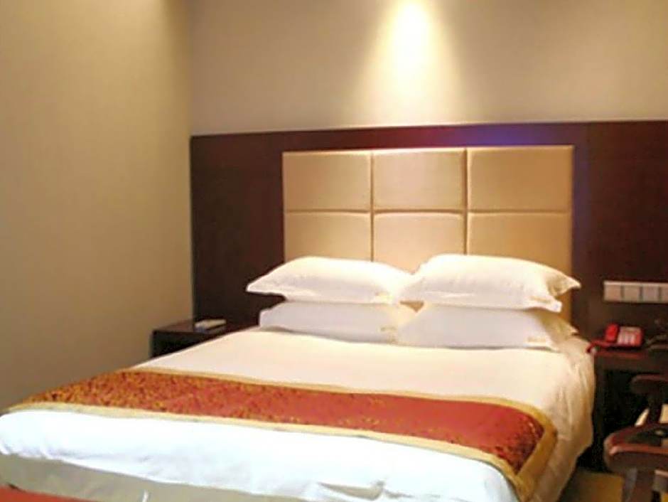 Wuyuan Poyanghu Hotel