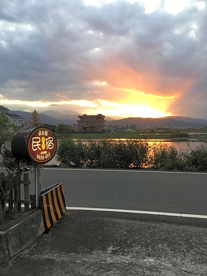 Yilan Real Fun Homestay