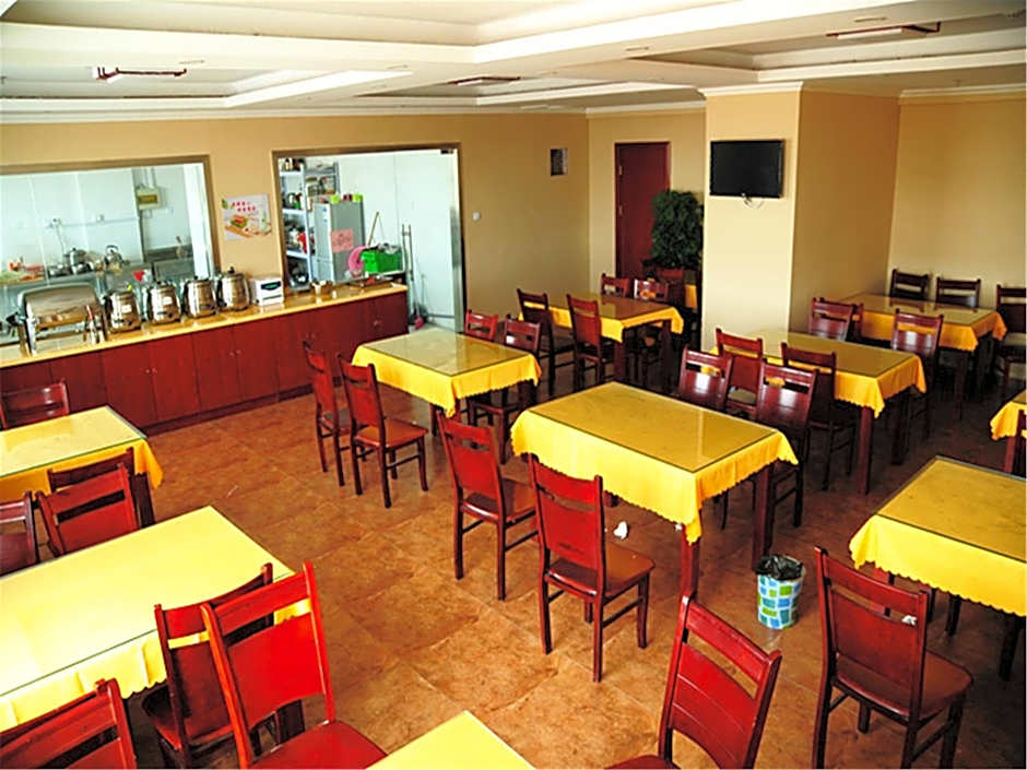 GreenTree Inn Jiangsu ZhenJiang Jurong New Bus Station Express Hotel