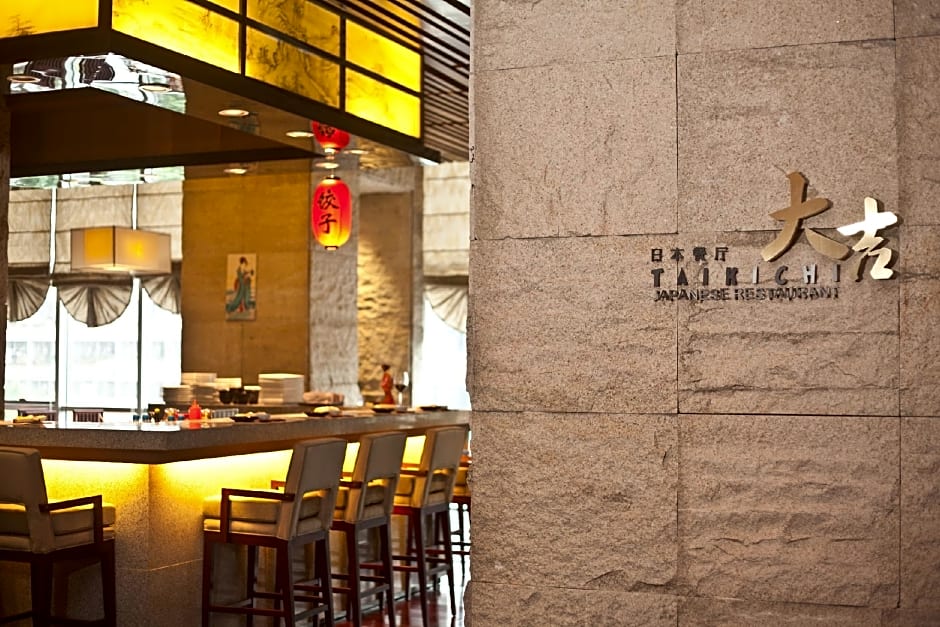 Crowne Plaza Xiangyang By IHG