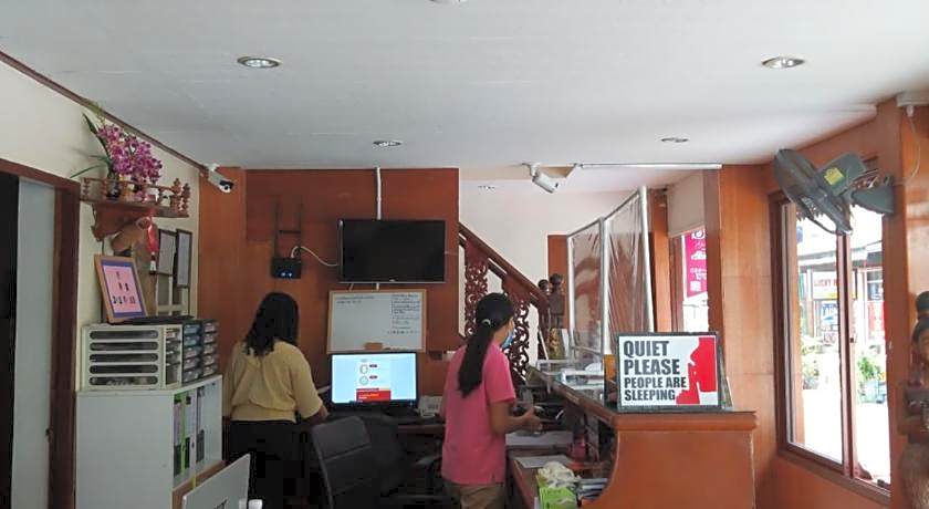 The Siam Guest House