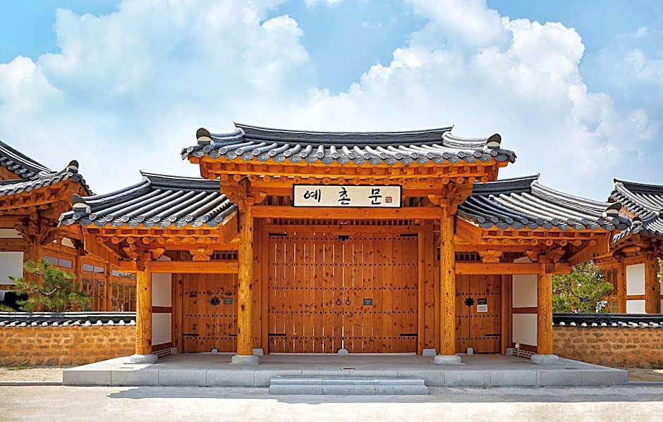 Hanok Hotel Namwonyechon By Kensington