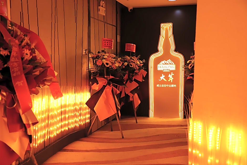 Asia International Hotel