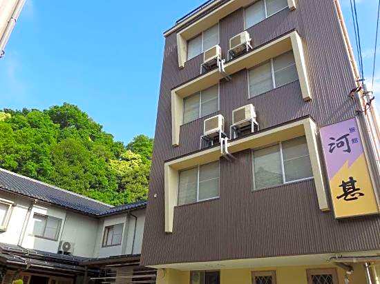Kawajin Ryokan