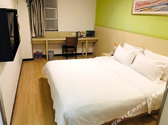 7Days Inn Premium Nanjing Hanzhongmen Subway Station – Nanjing, Jiangsu, MD
