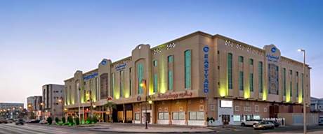 Eastyard Dammam Hotel - Formerly Ramada by Wyndham Dammam