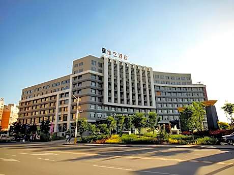 Quality Hotel Zhangye