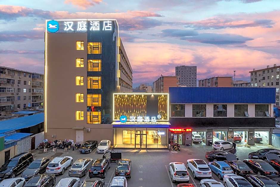 Hanting Hotel Puyang Huanghe Road