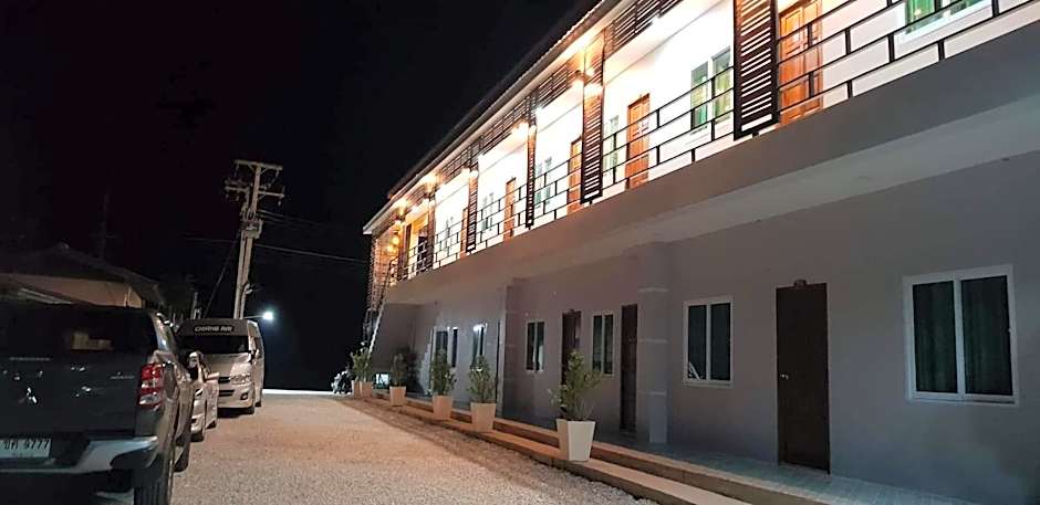 เชียงคาน เรสติ้ง เพลส