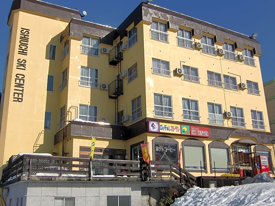 Ishiuchi Ski Center
