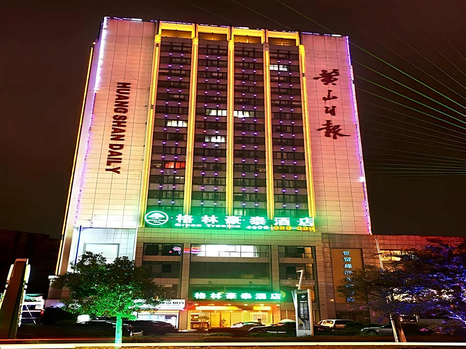 GreenTree Inn Huangshan Railway Station Tiandu Avenue Business Hotel