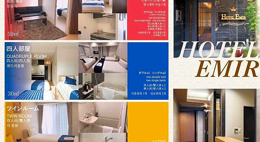 Hotel Emir