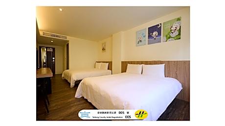 Traveller-Inn Tiehua Cultural and Creative Hotel II