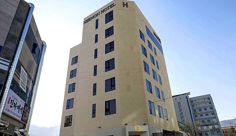 Hermon Hotel