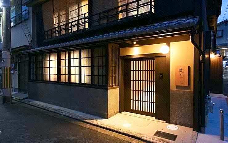Kuraya Nanseicho