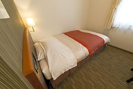 Double Room - Non-Smoking - Single Use