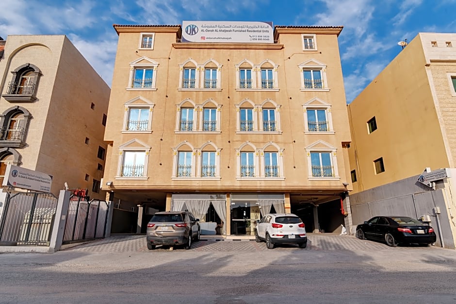 OYO 388 Al Dana Al khalijia