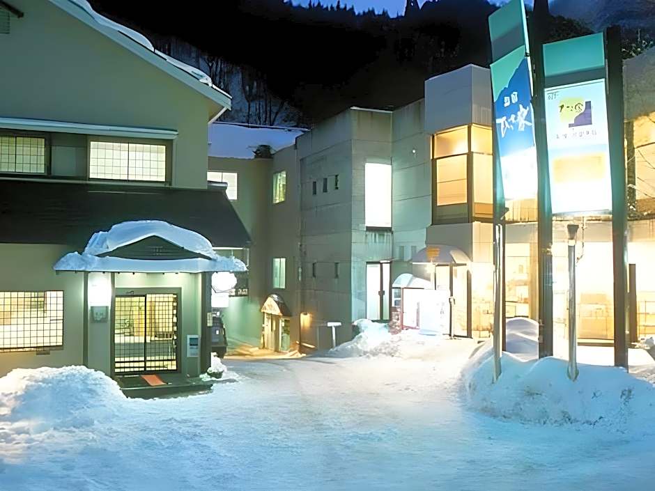 Hachikita Onsen Oyado Hisaya Ryokan