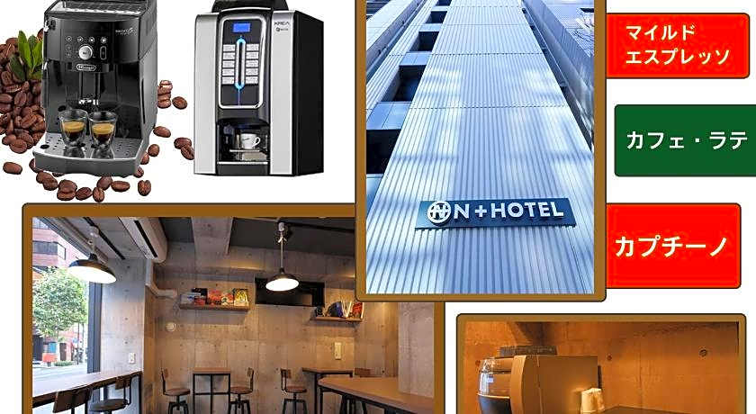 N Plus Hotel Akihabara