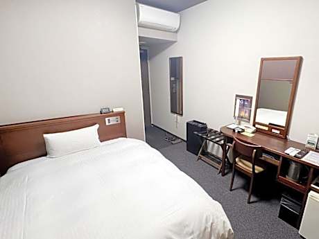 Single Room - Smoking