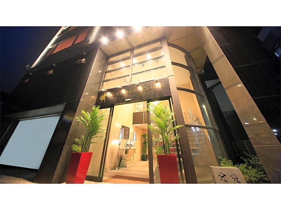 Centurion Hotel Villa Suite Fukui Ekimae - Vacation STAY 34644v