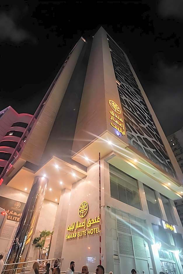 Emaar Elite Hotel