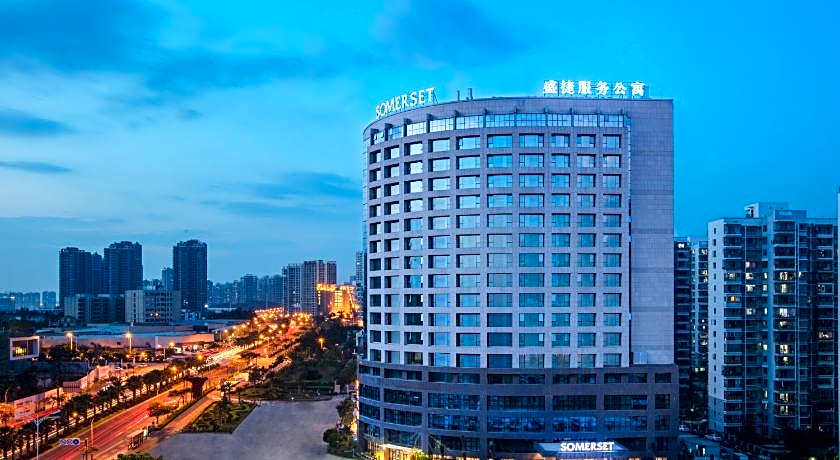 Photo 1 of 50 of Somerset Software Park Xiamen