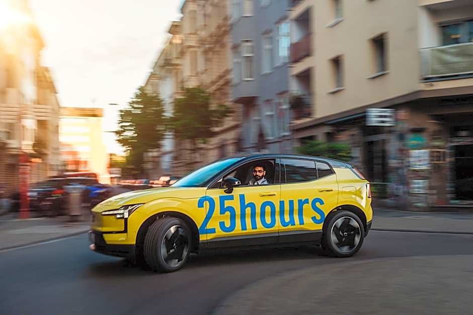 25hours Hotel Altes Hafenamt