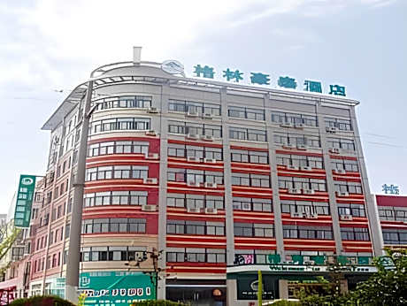 GreenTree Inn Lian Yun Gang Benniu Square Hotel