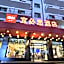 Ibis Taiyuan Qinxian Street Hotel