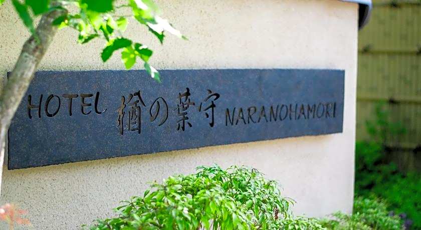 Hotel Nara No Hamori