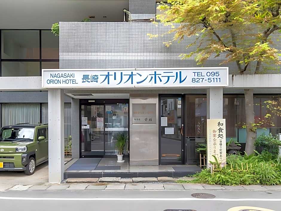 Nagasaki Orion Hotel