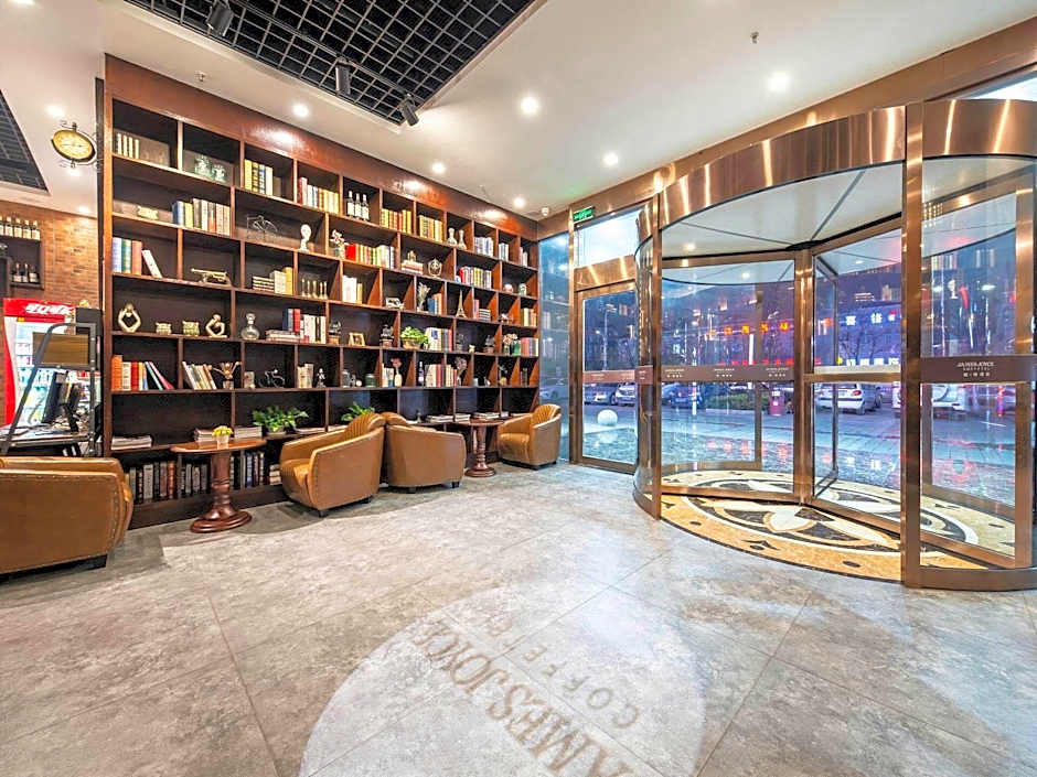 James Joyce Coffetel Bengbu Yintai City Branch