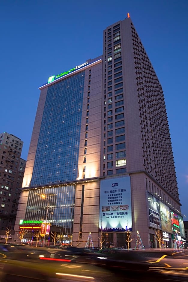 Holiday Inn Express Anshan Downtown by IHG