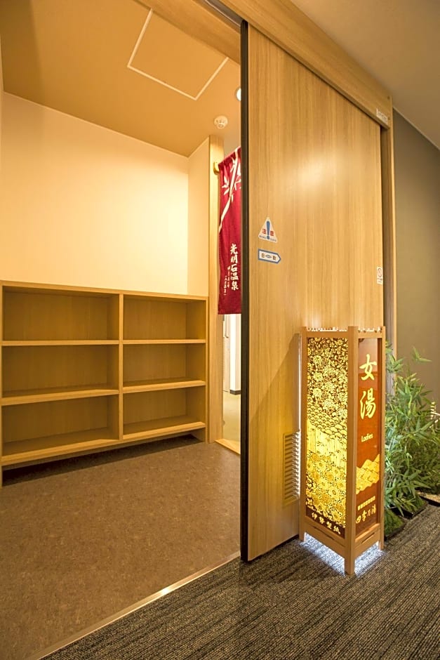 Sanco Inn Tsuekimae