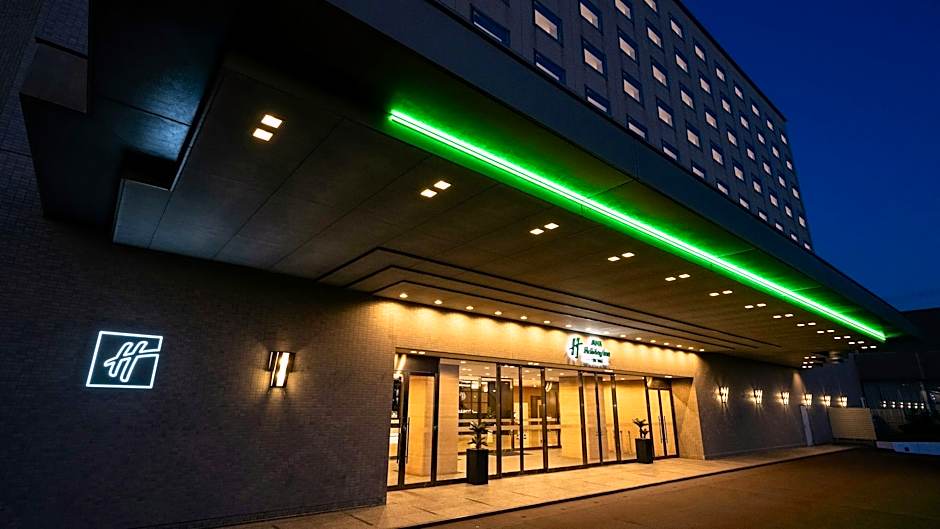 ANA Holiday Inn Iwate Kitakami by IHG