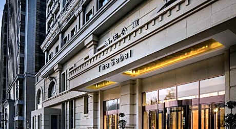 The Sebel Xi Ning Hotel