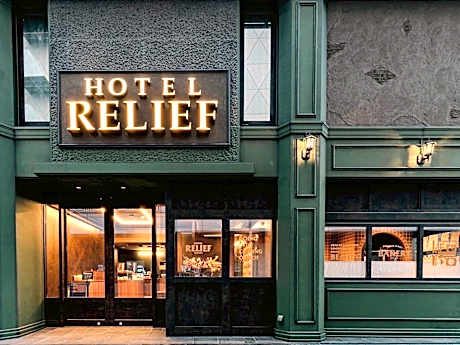 Hotel Relief Kokura Station