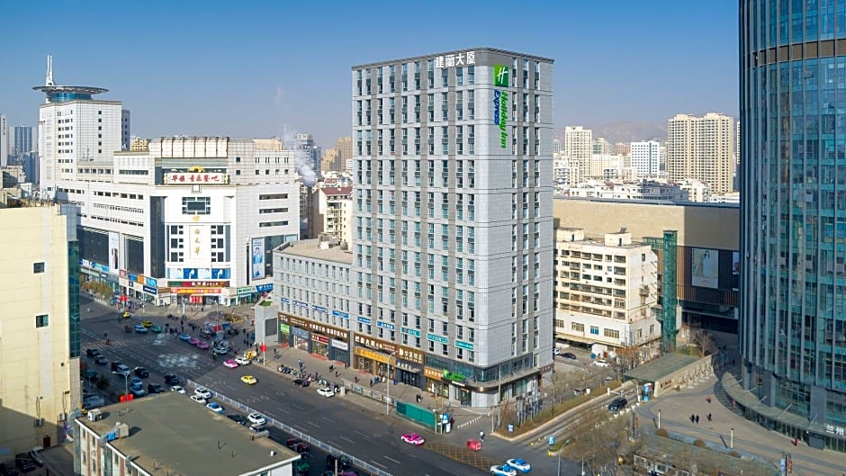 Holiday Inn Express Lanzhou Jianlan By IHG