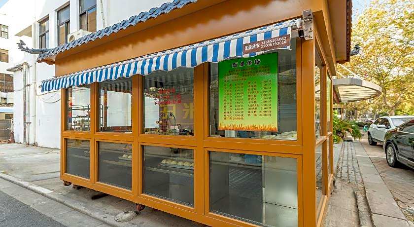 Nanjing Jinling Mansion