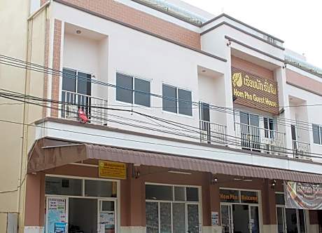 Hom Pho Gusethouse
