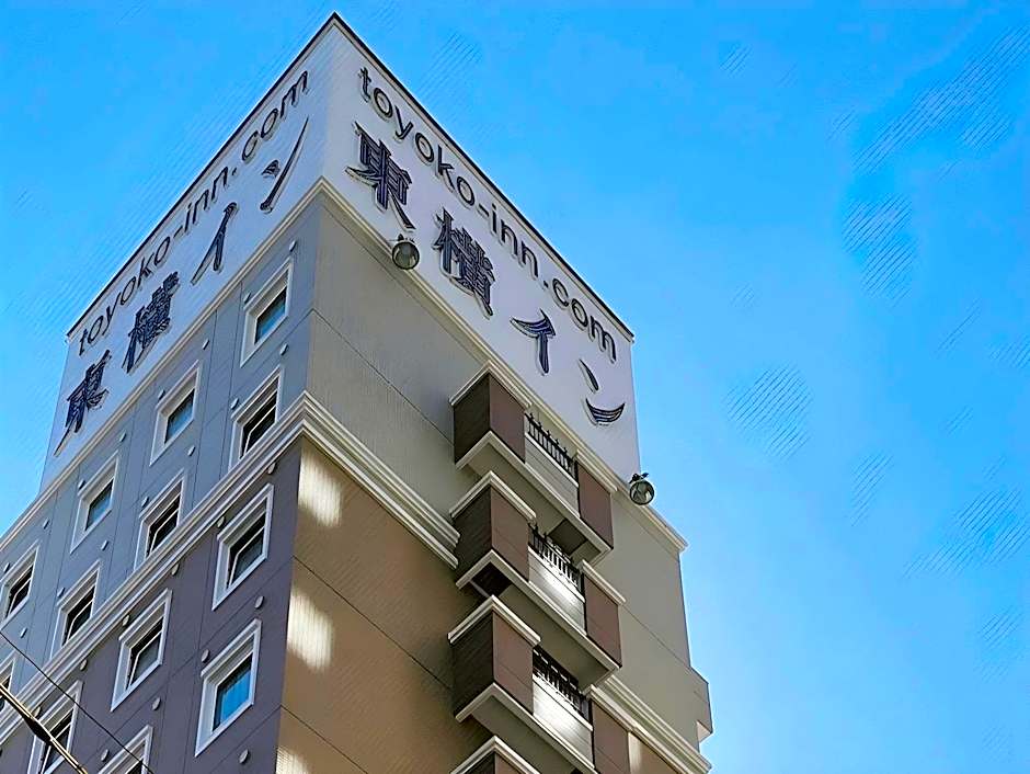 Toyoko Inn Oyama-Eki Higashi-Guchi No.1