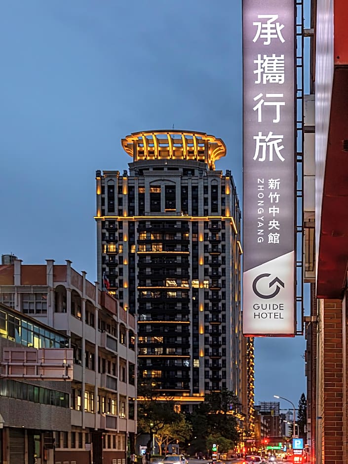 Guide Hotel Hsinchu Zhongyang