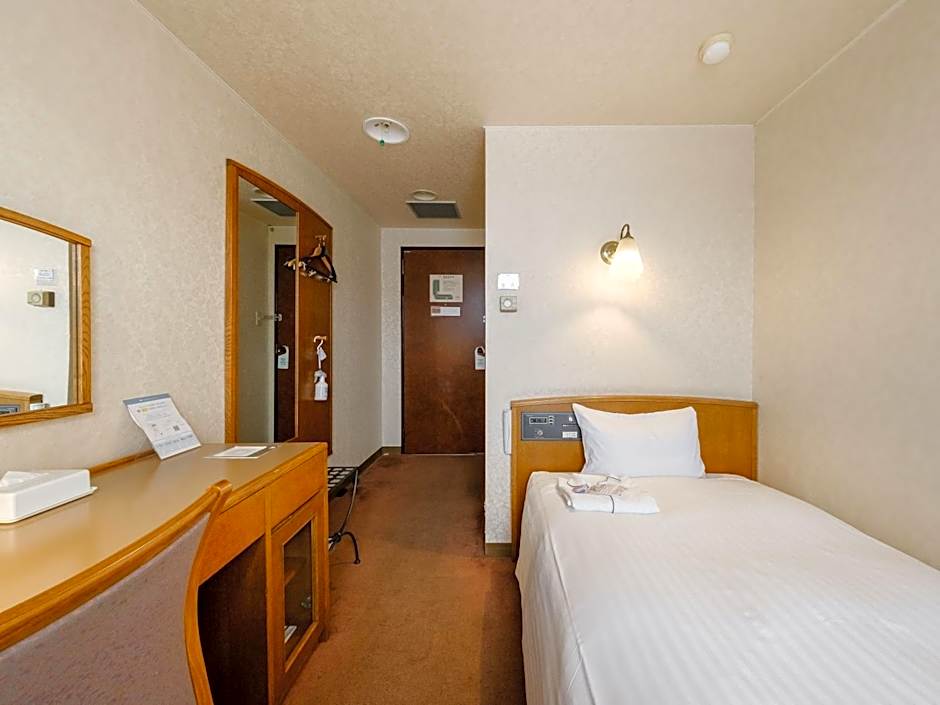 Tabist Abashiri Central Hotel