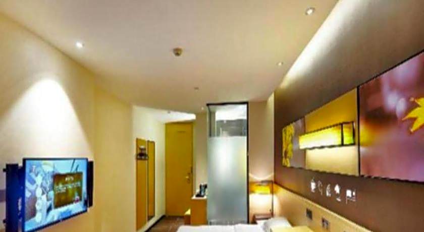 IU Hotel Anyang West Railway Station Yinxu Scenic Spot