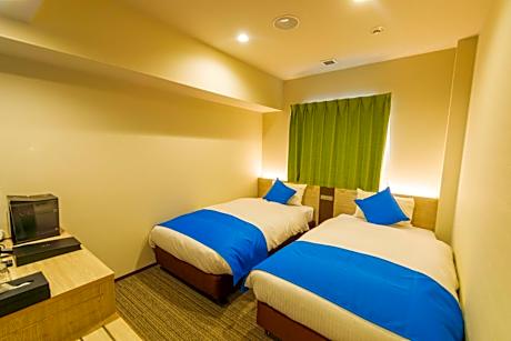 Economy Twin Room