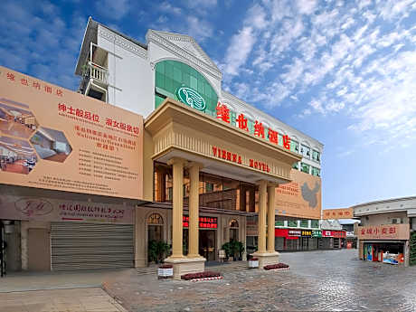 Vienna Hotel Guangxi Hechi Jinchengjiang Baima Street